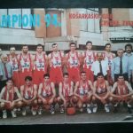 Шампионски тим сезона 1993_94
